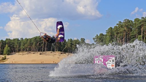 Aktyvaus poilsio parkas BB wakepark