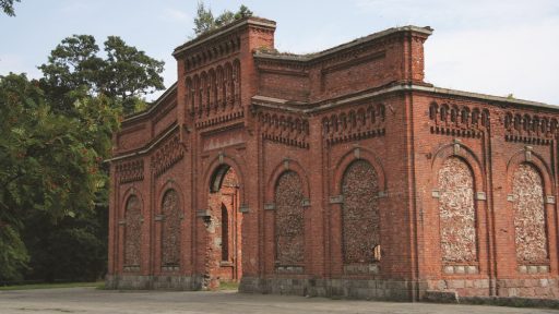Karosta Manege