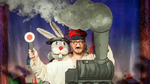 Liepāja Puppet Theatre