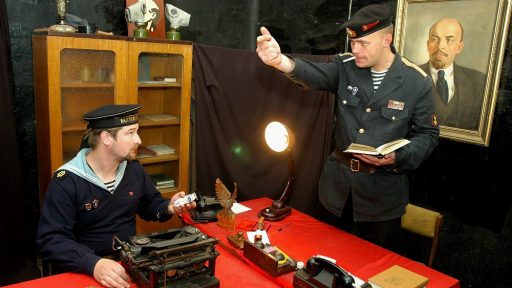 Karosta Prison Museum
