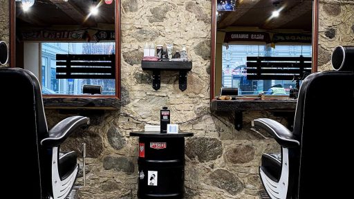 Blaķene Barber Shop / Bārs