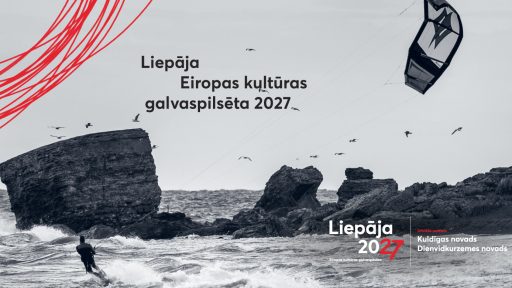 Liepāja - Eiropas kultūras galvaspilsēta 2027. gadā