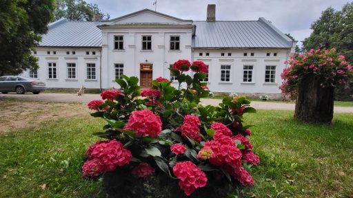 Bakūzes поместье