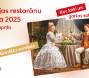 Liepāja Restaurant Week 2025