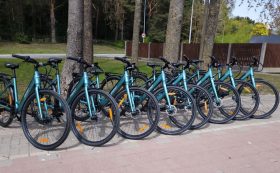 Electric bike rental