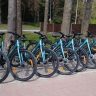 Electric bike rental