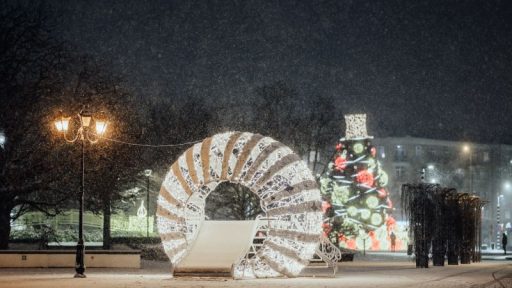 Abendlicher Spaziergang durch die Altstadt mit Stadtführer